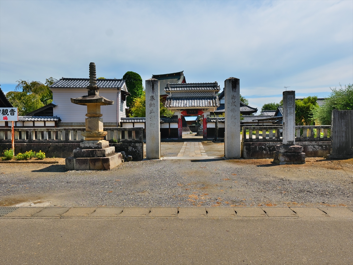 慶龍寺本堂入り口